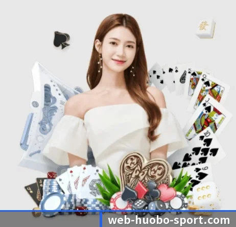 火博体育 APP 界面(huobosports)