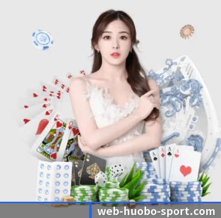 品牌创立 - 火博体育正式成立,获得国际权威机构颁发的合法运营资质,开启华人在线休闲娱乐新篇章。 | huobosports